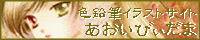 14632