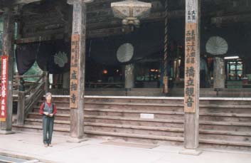 �����R������