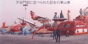 �L�O�s���R��