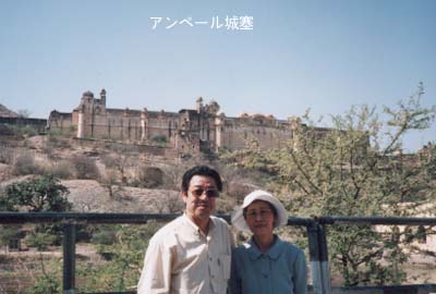 �A���y�[�����