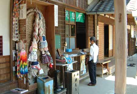 ��33�Ԗk���@