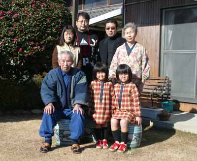 Hiro's Family2003