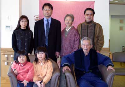 Hiro's Family2004