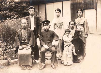 Hiro's Family1939