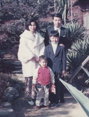 Hiro's Family1974