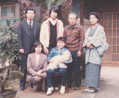 Hiro's Family1981