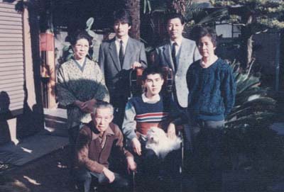 Hiro's Family1989