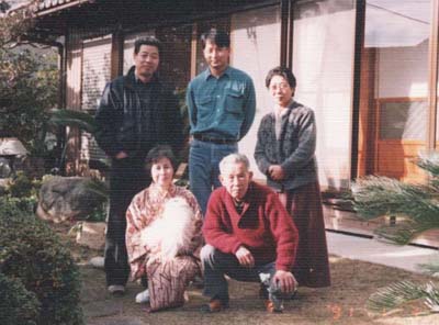 Hiro's Family1991