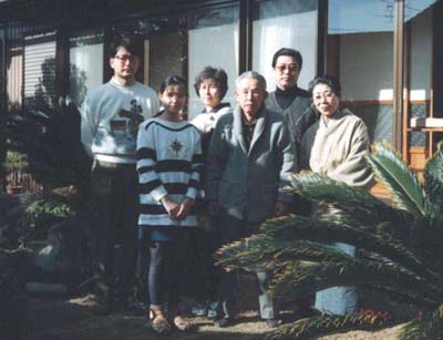 Hiro's Family1994