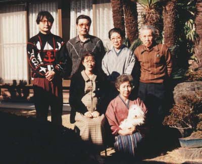 Hiro's Family1995