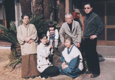 Hiro's Family1997