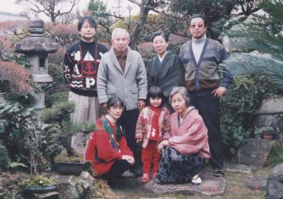 Hiro's Family1998