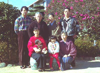 Hiro's Family1999