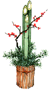 Kadomatsu