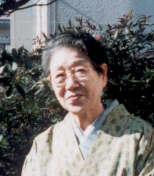 My mother