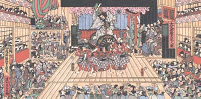 Kabuki