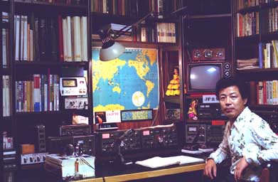 My shack '80