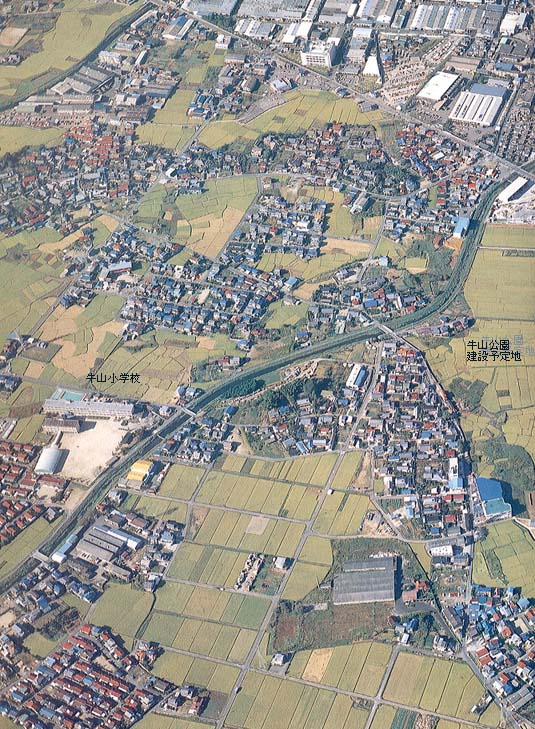 Central