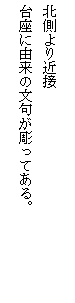 eLXg {bNX: kߐ
ɗR̕傪ĂB
