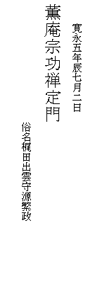 eLXg {bNX: iܔNC
O@T
co_猹ɐ

