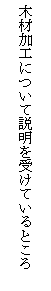 eLXg {bNX: ؍މHɂĐ󂯂ĂƂ