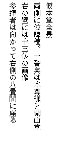 eLXg {bNX: {Si
ɈʔvhBԉ͖{lƊJR
E̕ǂɂ͏\Ỏ摜
Qq҂͌ĉE̔Ԃɍ
