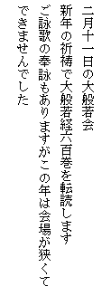eLXg {bNX: 񌎏\̑ʎ
VN̋FőʎዞZS]ǂ܂
r̂̕r܂̔N͉ꂪĂł܂ł
