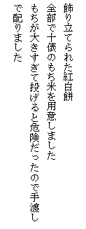 eLXg {bNX: 藧Ăꂽg
Sŏ\ÛĂpӂ܂
傫ēƊ댯̂ŎnŔz܂
