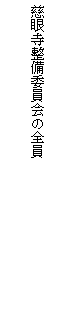 eLXg {bNX: ᎛ψ̑S