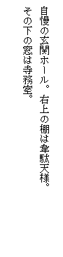 eLXg {bNX: ̌փz[BE̒IʓVlB
͎̉̑B
