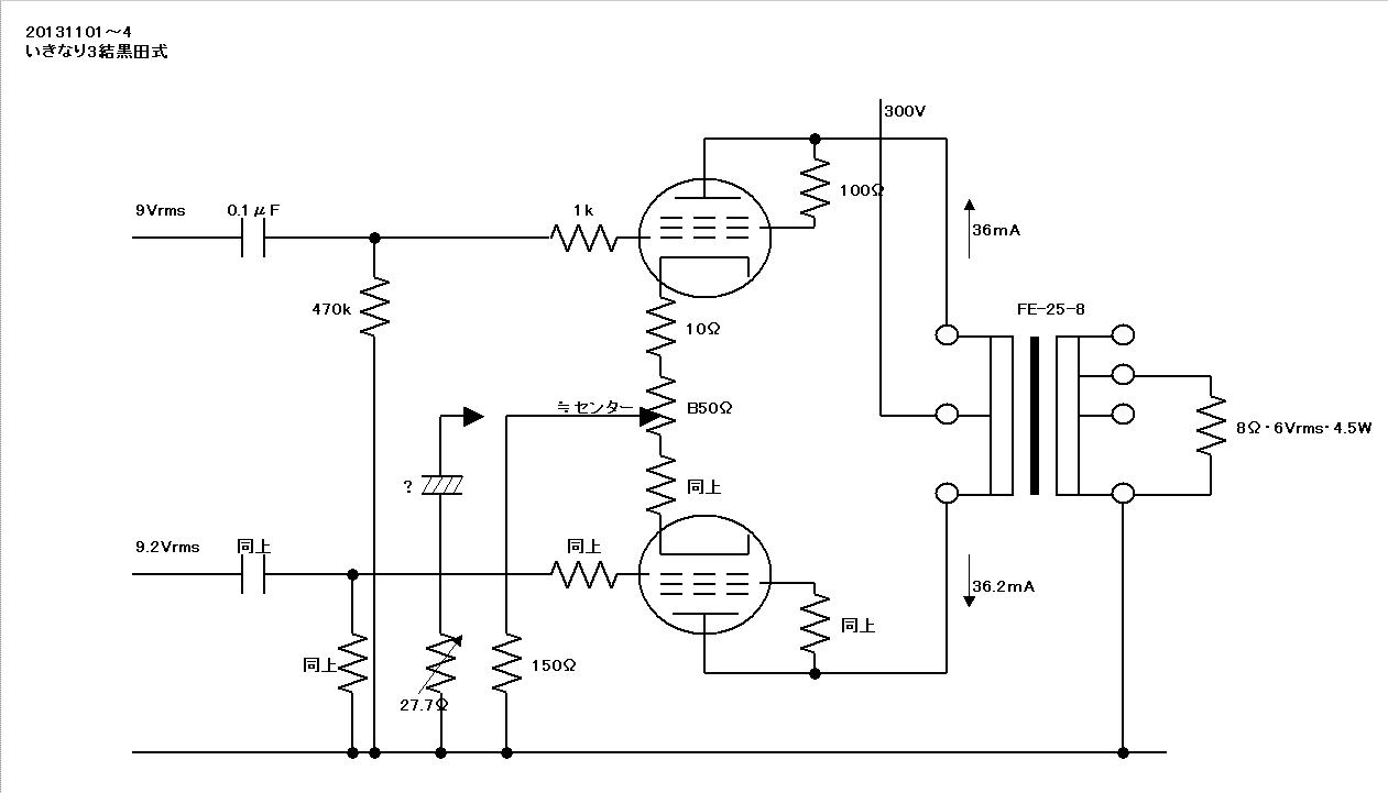6BQ5pp