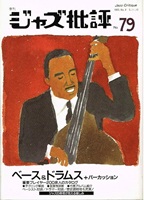WY]79