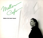 Mellow Cafe@1992