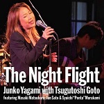 The Night Flight@2014