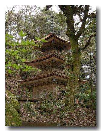 百寺巡礼の三重塔