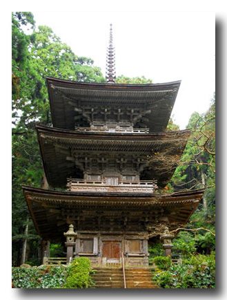 百寺巡礼の三重塔
