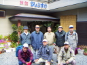 民宿「ひょうすけ」前