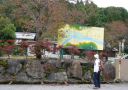 鍛治屋町内の案内看板