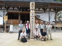 観音正寺の境内で前集合