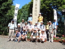 ２００３年９月関ヶ原古戦場　開戦地