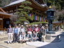飛鳥寺