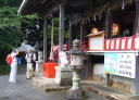 舘山寺境内