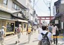 お千代保稲荷の鳥居
