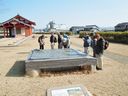 三河国分尼寺史跡公園