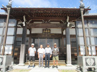 ９月例会、極楽山