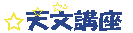 �u�V���u���v�̂��ē�
