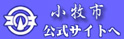 ���q�s�����T�C�g��