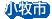 ���q�s�I�t�B�V�����T�C�g��