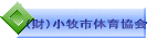 �i���j���q�s�̈狦��