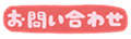静止画